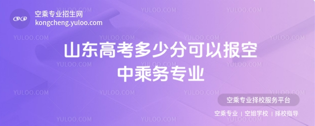 2025ɽ|߿ٷֿԈг˄ՌI