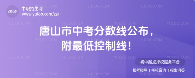 2025����ɽ���п������߹���