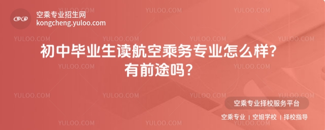 ЮI(y)xճ˄(w)I(y)ô