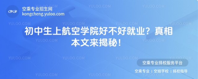 ϺՌW(xu)Ժòþ͘I(y)