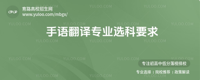 ���﷭��רҵѡ��