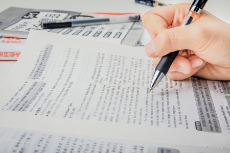 中考多少分可以报名北京市师达中学