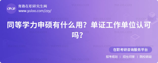 ͬѧ˶ʲô?