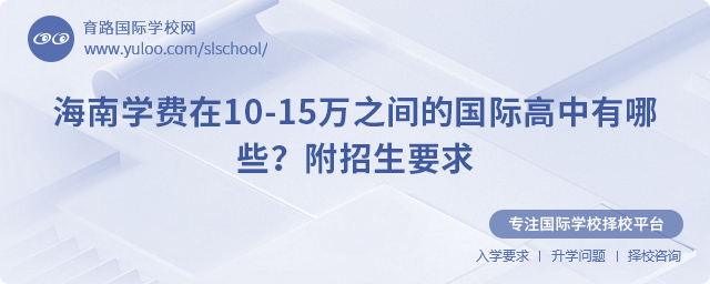 2025�꺣��ѧ����10-15��֮��Ĺ��ʸ�����