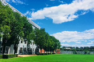 北京昌平区星元学校