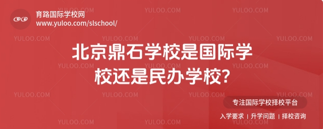 ʯѧУǹѧУѧУ