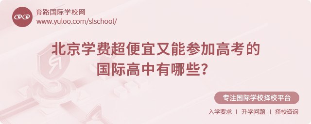 2025�걱��ѧ�ѳ��������ܲμӸ߿��Ĺ��ʸ���