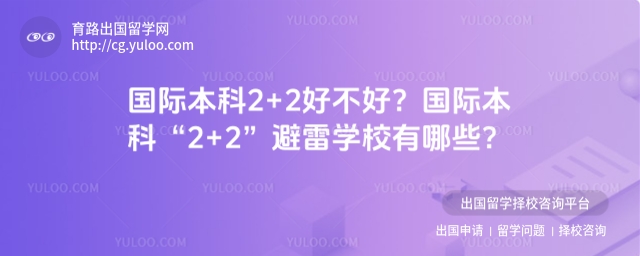 ʱ2+2ò.jpg