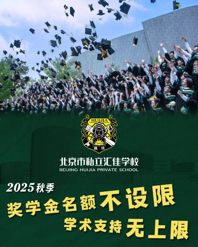 ����п���ѧ��ƻ�