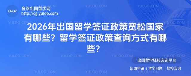 ������ѧǩ֤����