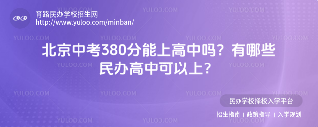 п380ϸЩпϣ