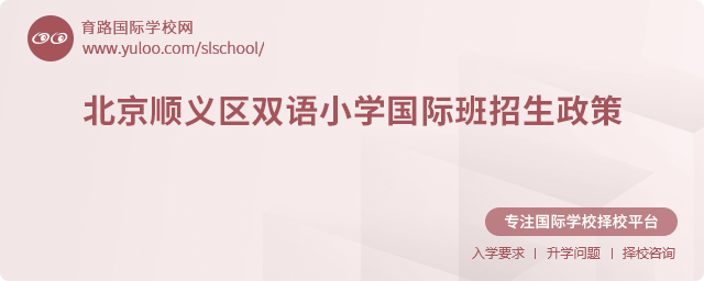 2025걱˳˫Сѧʰ