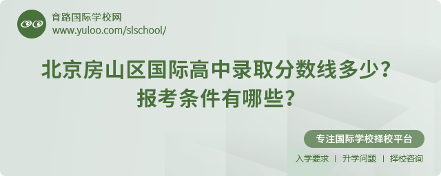 2025�걱����ɽ�����ʸ���¼ȡ�����߶���