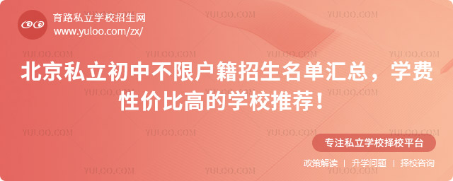 ����˽�����в��޻�����������