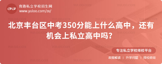 ̨п350ʲô