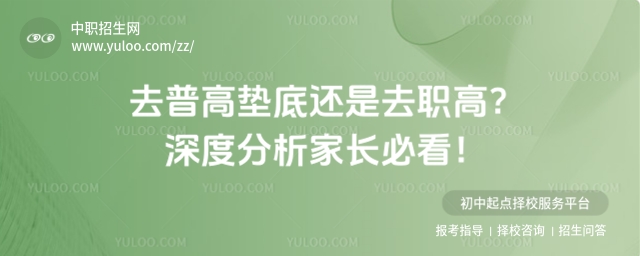 ȥ�ոߵ�׻���ȥְ��