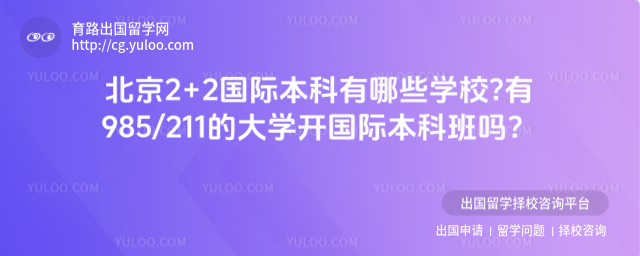 2+2ʱ