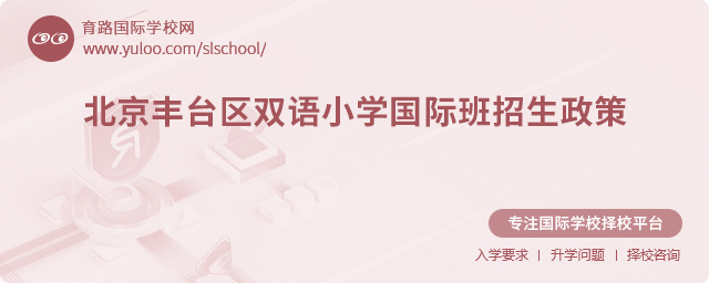 2025걱̨˫Сѧʰ