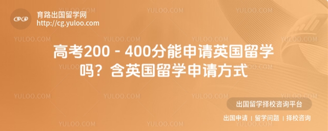߿200-400ֳѧ