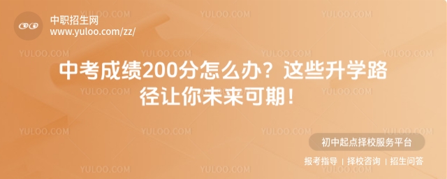 пɼ200ô죿