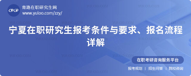 ������ְ�о�������������Ҫ��