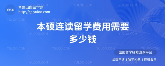 ��˶������ѧ����