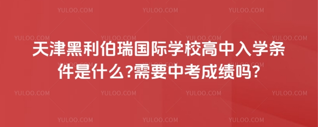 �������������ѧУ������ѧ����