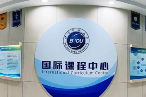 ICC