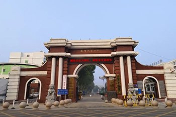 �����еڶ���ѧ