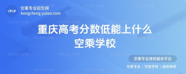 2025ؑc߿֔ʲôճˌWУ