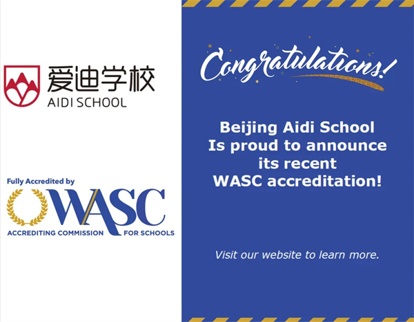 ��������AP�ɼ�