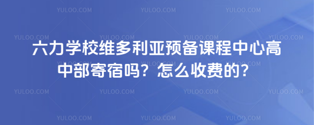 ѧУάԤγĸвôշѵģ