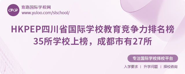 2025HKPEPĴʡɶйѧУ