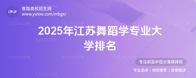 2025꽭赸ѧרҵѧ
