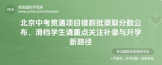 �����п���ͨ��Ŀ¼ȡ����