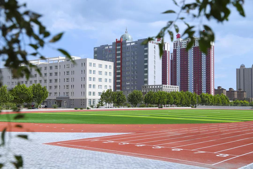 遼寧理工學院繼續教育學院