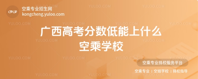 2025V߿֔ʲôճˌWУ