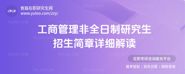 ���̹�����ȫ�����о�����������