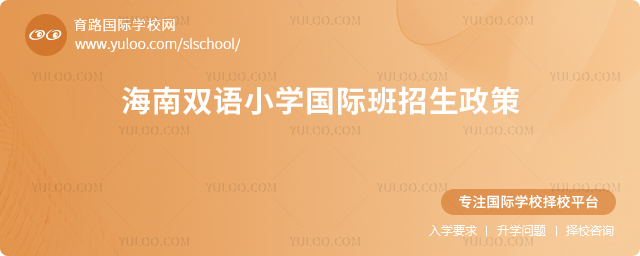 2025꺣˫Сѧʰ