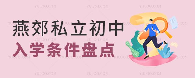 ོ˽ѧ̵