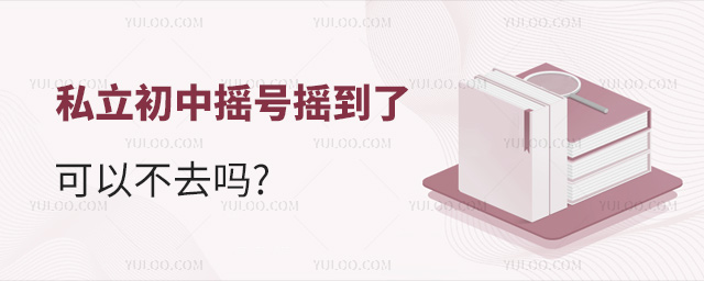 ˽ҡҡ˿Բȥ