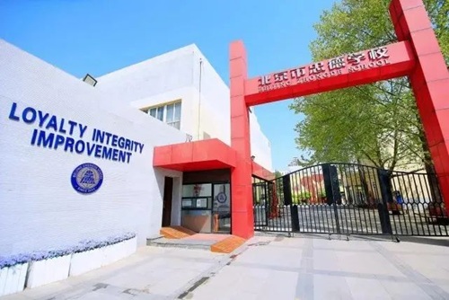 �������ҵ�ѧУ