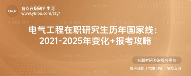 ����������ְ�о������������