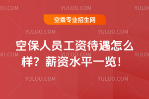 ձˆTYô2025нYˮƽһ[