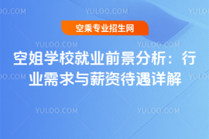 2025սWУ͘IǰИIcнYԔ