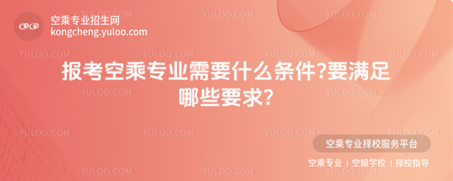 󿼿ճˌI(y)Ҫʲôl?ҪMЩҪ?