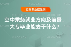 г˄(w)͘I(y)ǰ󌣮I(y)ȥʲô