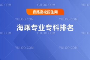 2025꺣רҵר