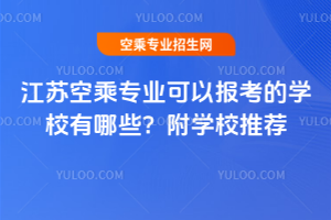 2025꽭KճˌIԈ󿼵ČWУЩWУ]