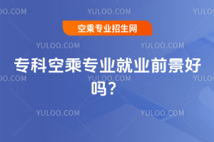 2025ꌣƿճˌI(y)͘I(y)ǰÆ᣿